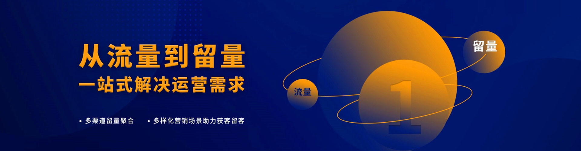 青铜峡百度竞价赚钱