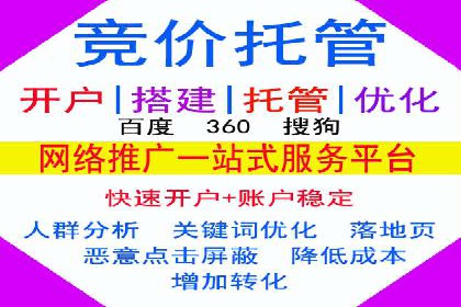 抖音信息流代理如何助力品牌增长？看这些案例