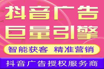 行业领先企业的SEM代运营经验分享